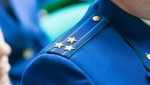 Приказом Генерального прокурора Российской Федерации  Клочков Сергей Александрович назначен прокурором  города Нягани