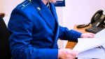 Благодаря принятым мерам прокурорского реагирования ликвидированы несанкционированные свалки на территории г.Нягани